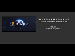 Sichuan Dowhon New Material Co., Ltd.